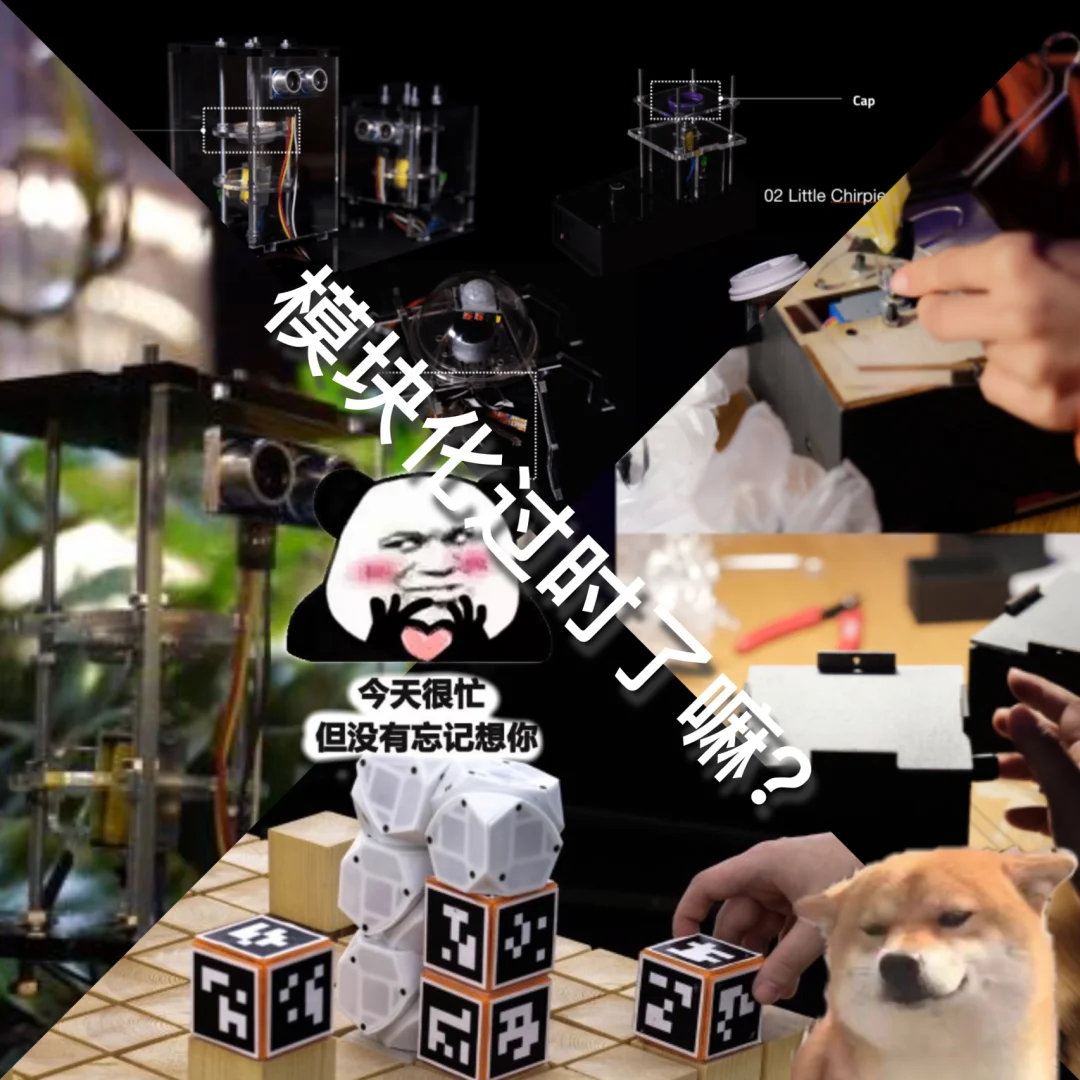 哈化保林绝地翻盘,逆转战局获胜 哈化保林绝地翻盘,逆转战局获胜