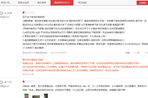 上港客战激战不幸,必须扭转颓势 上港客战激战不幸,必须扭转颓势