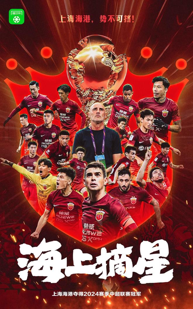 新赛季首轮热门球队表现抢眼 新赛季首轮热门球队表现抢眼