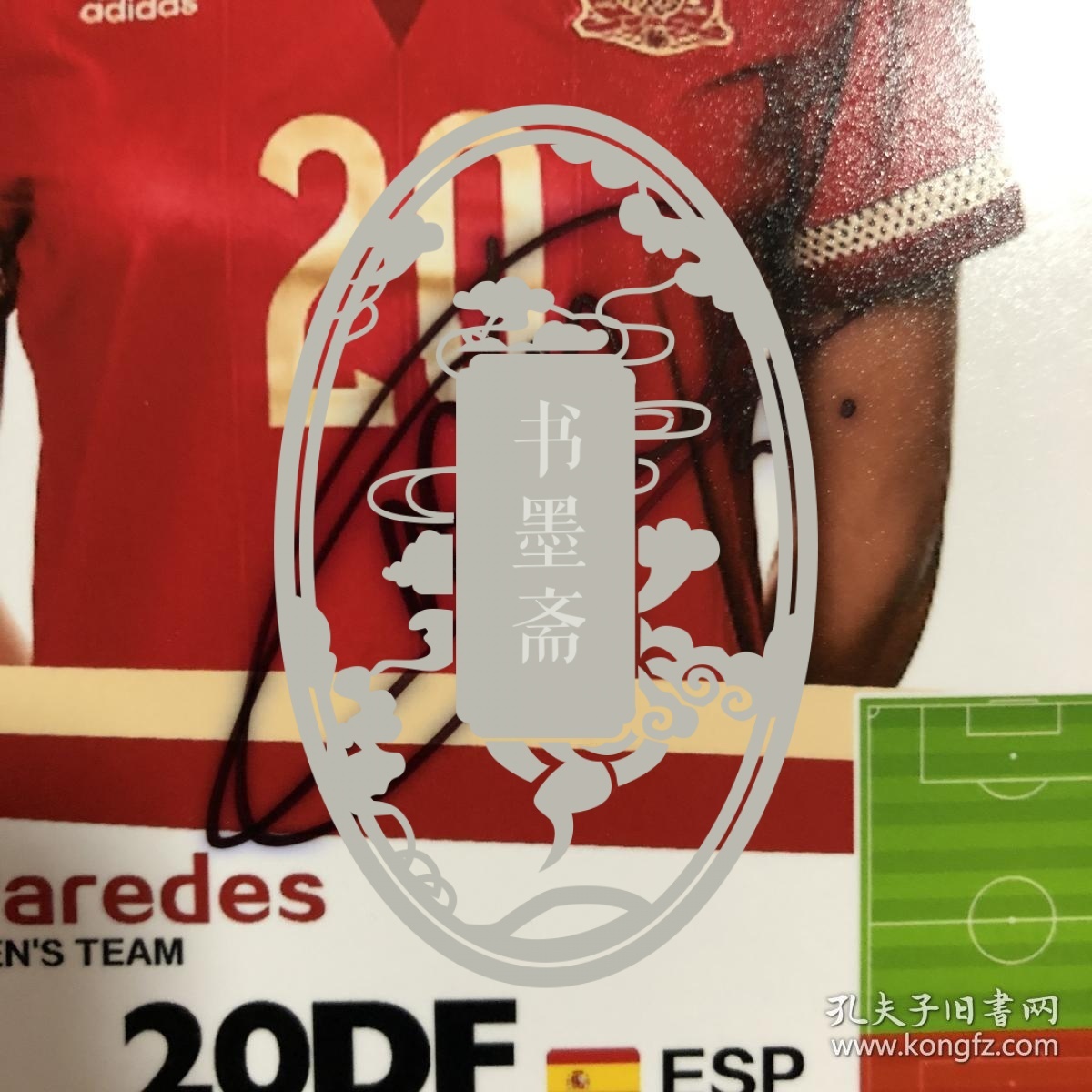 关于巴西女足名将获选全明星阵容的信息 关于巴西女足名将获选全明星阵容的信息