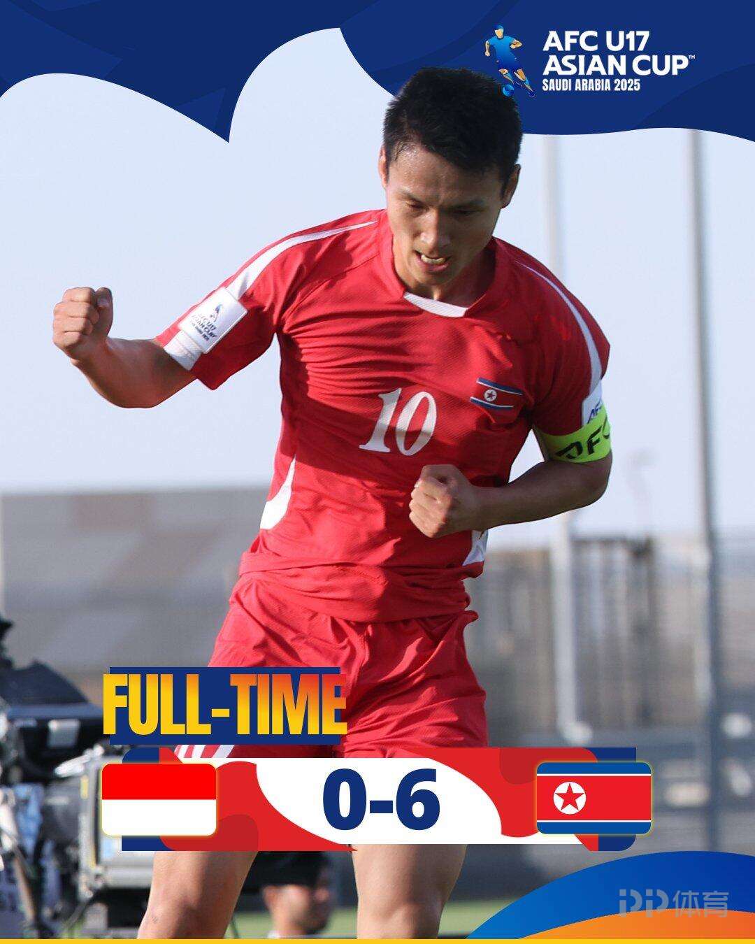 乌兹别克斯坦队晋级半决赛 乌兹别克斯坦队晋级半决赛