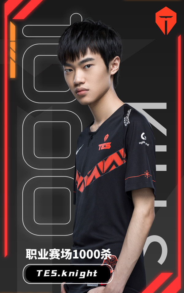 爱游戏在线-惊艳逆袭势不可挡,湖南队成功抢夺季后赛资格