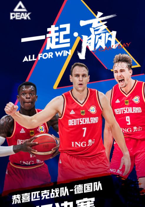 包含球队备战比分胜负不确定,决胜关头谁能笑到最后的词条 包含球队备战比分胜负不确定,决胜关头谁能笑到最后的词条