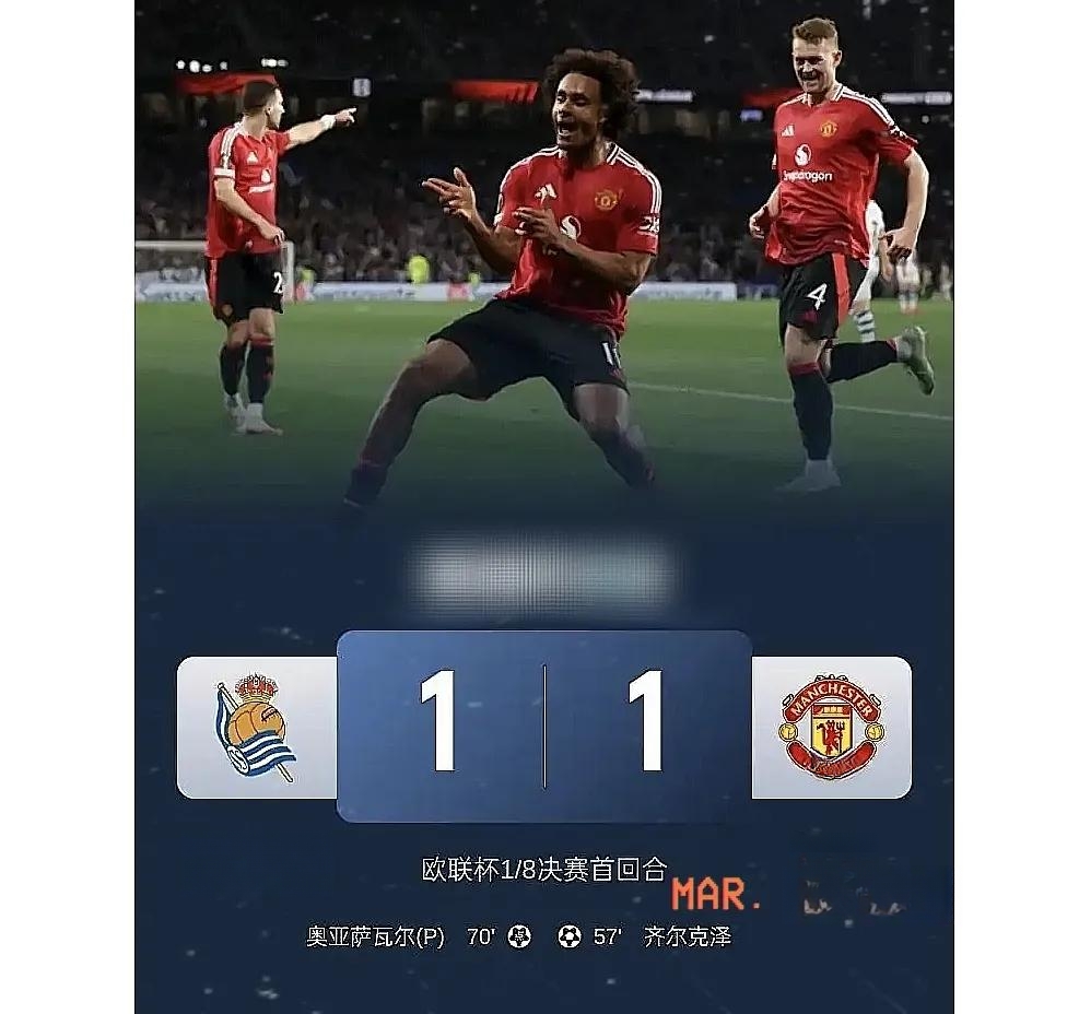 爱游戏官网-包含皇家社会主场告捷，稳固欧战资格席位的词条