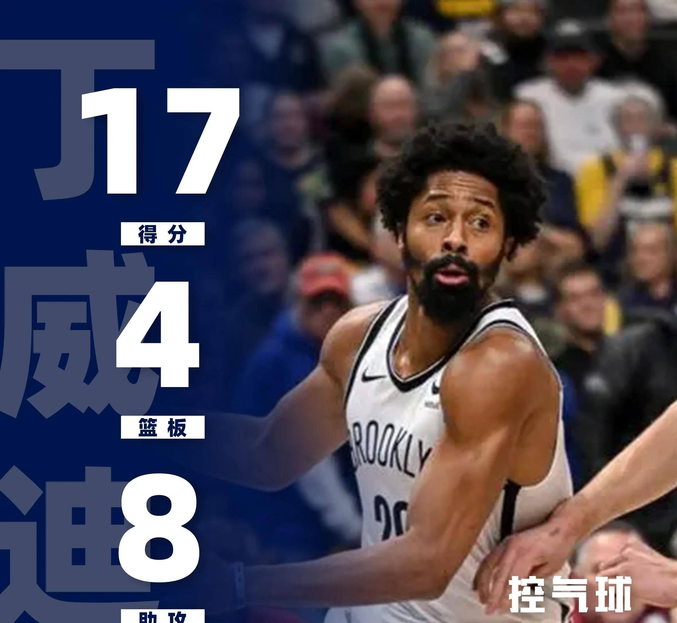 爱游戏入口-包含人客场大胜篮网，取得四连胜的词条