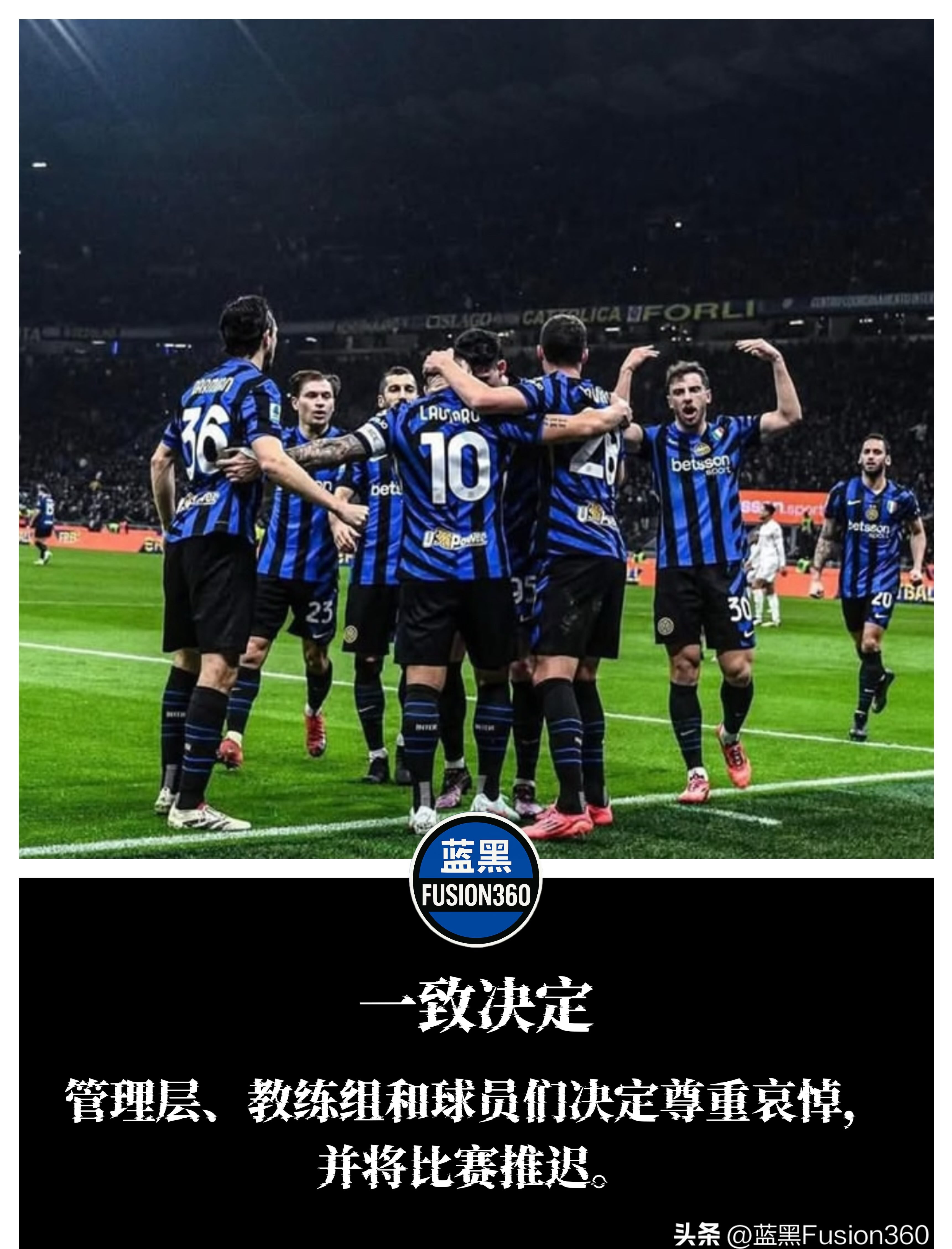 爱游戏官网-罗马客场不敌劲敌,遭遇惨败局面的简单介绍