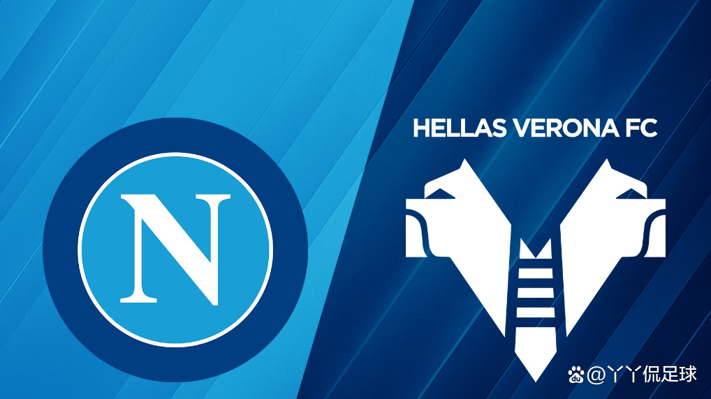 爱游戏大厅-破费迪南队主场告捷,连胜势头越来越强