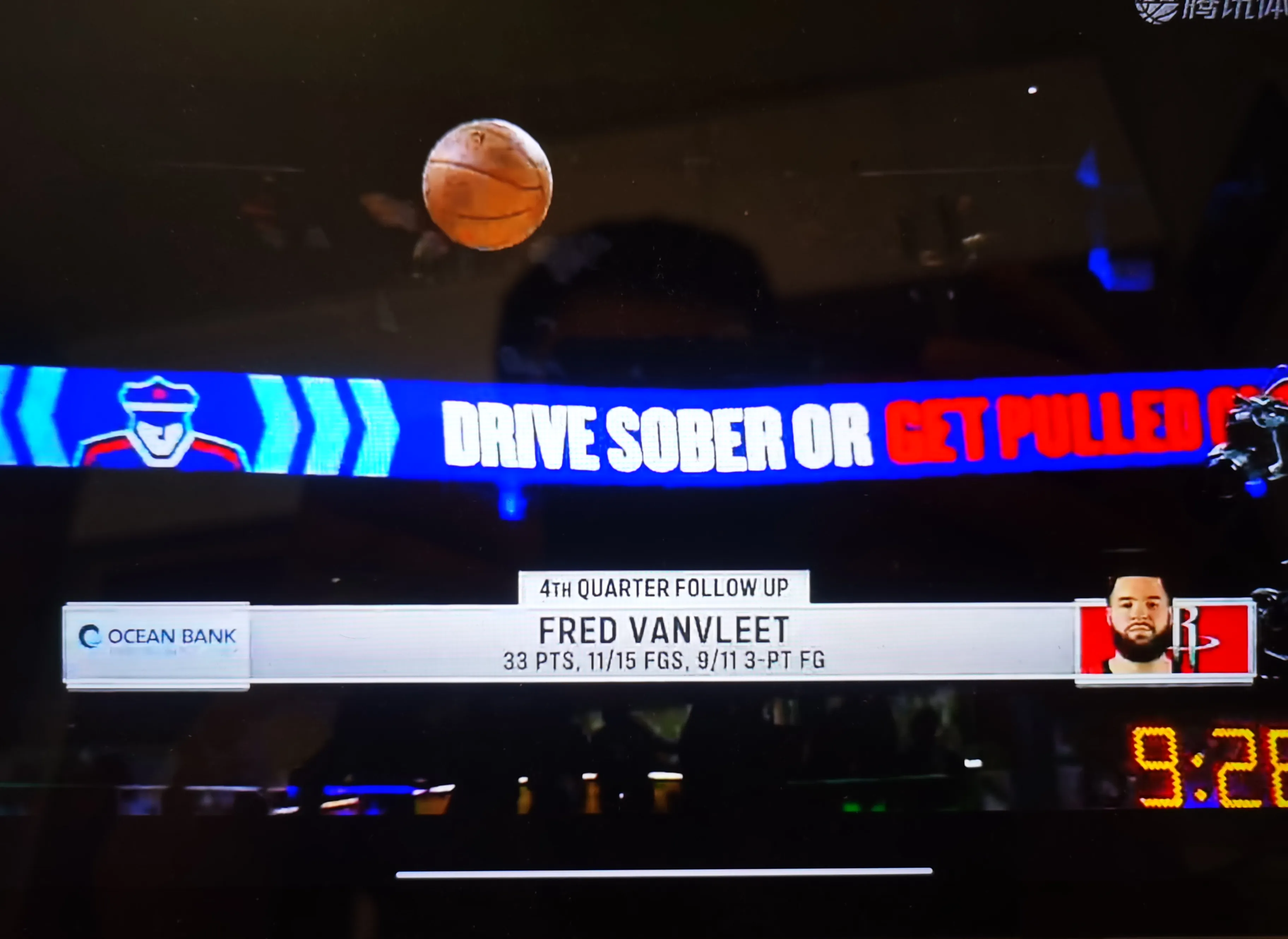 火箭队在NBA季后赛中遭遇两连败,面临淘汰 火箭队在NBA季后赛中遭遇两连败,面临淘汰