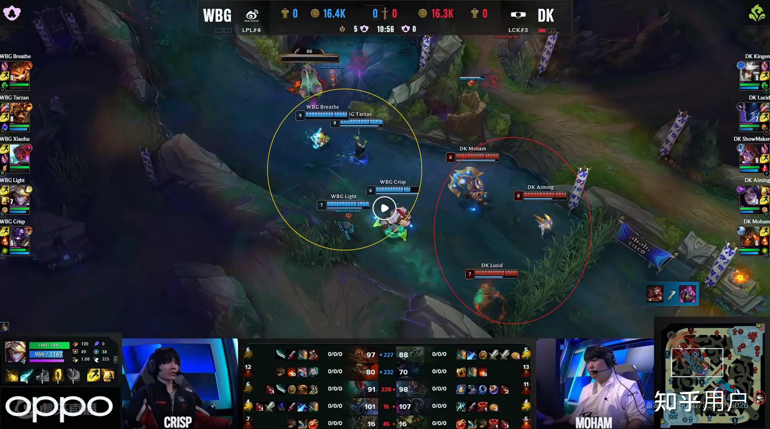 爱游戏tv-HLE碾压WBG,Canyon完成史诗逆转宿敌对决半决赛,留下经典瞬间