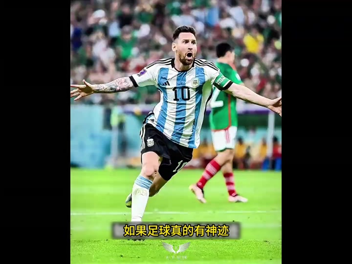 梅西破门重现神迹，巴塞罗那晋级