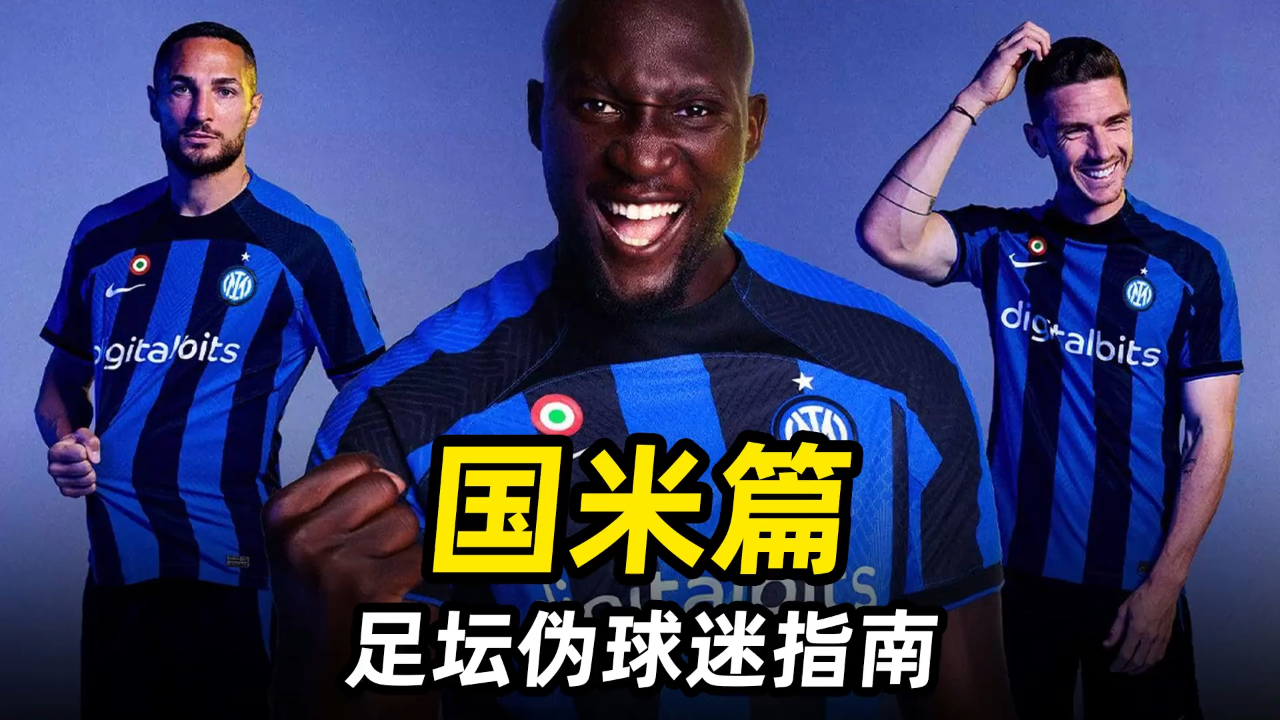 包含战斗凶猛不畏强敌,实力成就巅峰表现回馈球迷的词条 包含战斗凶猛不畏强敌,实力成就巅峰表现回馈球迷的词条