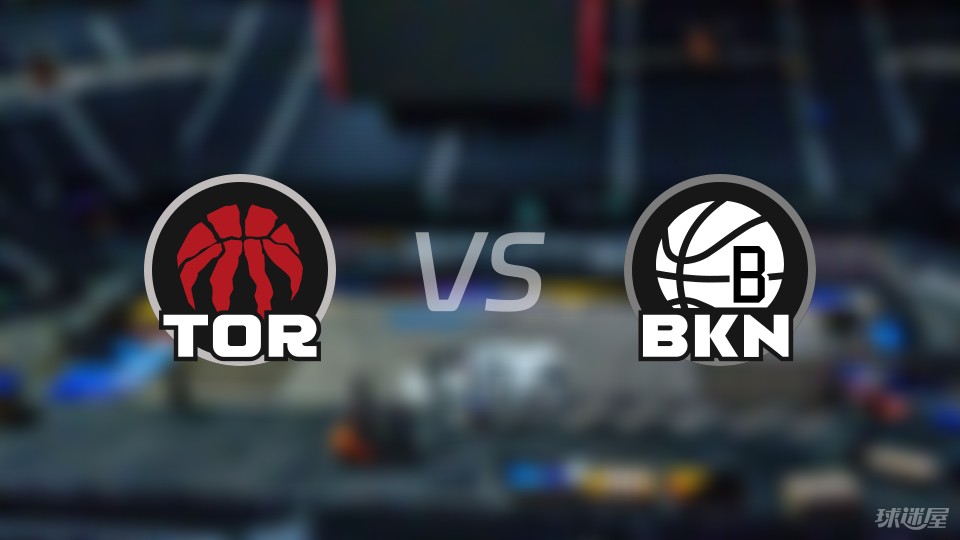 猛龙客场击败篮网,东部战局再添变数的简单介绍 猛龙客场击败篮网,东部战局再添变数的简单介绍