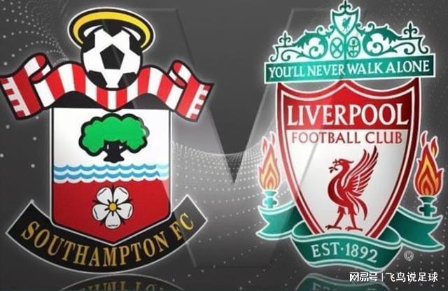 南安普顿客场大胜,提升积分榜排名 南安普顿客场大胜,提升积分榜排名