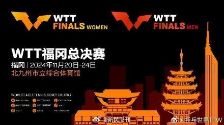 爱游戏下载-法国队横扫英格兰队，王皓扛起全队